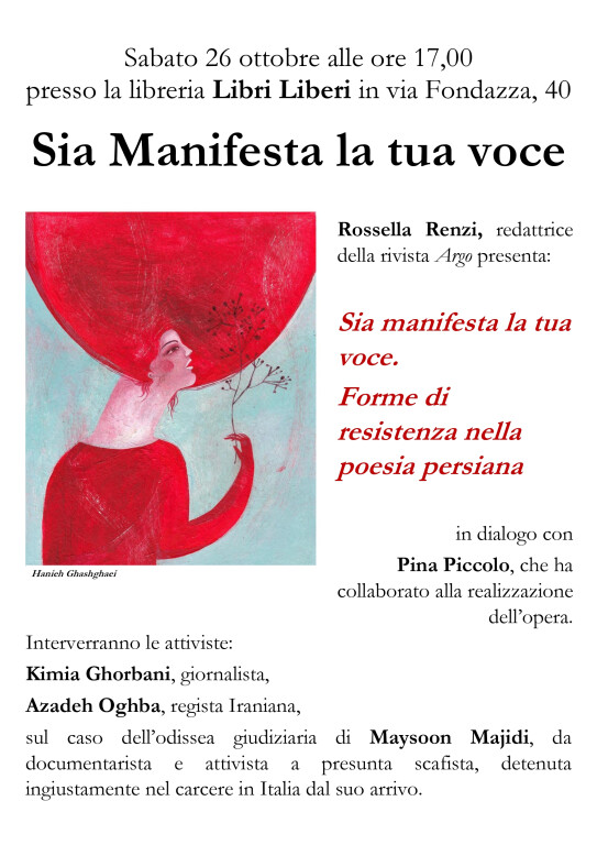 copertina di Sia manifesta la tua voce