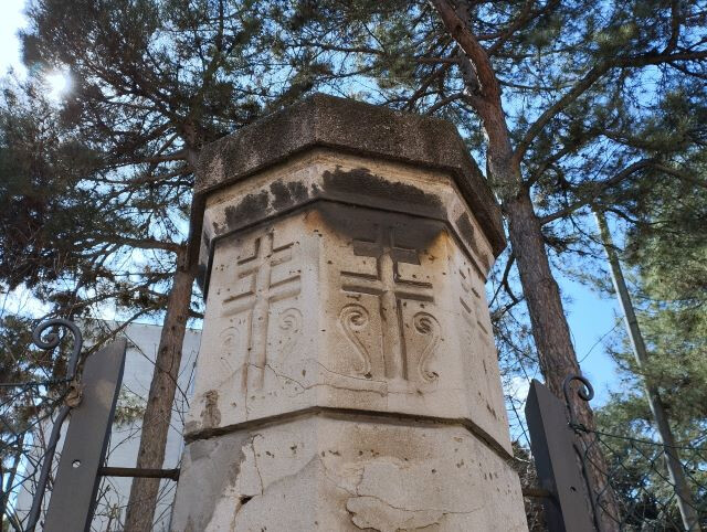 Policlinico Sant'Orsola (BO)