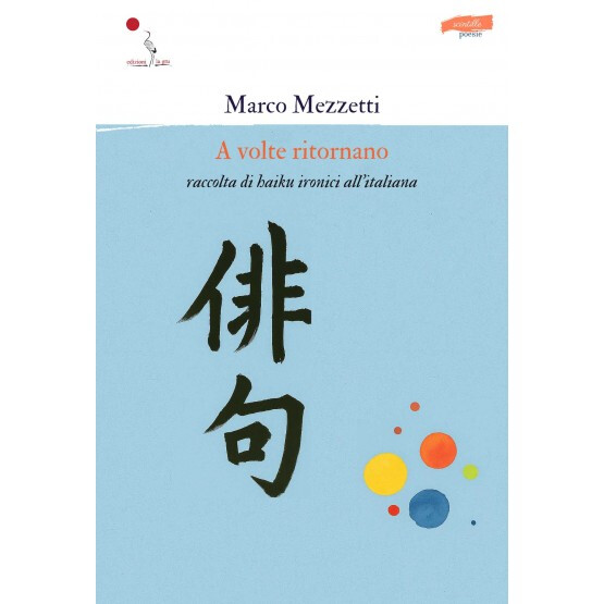 immagine di A volte ritornano