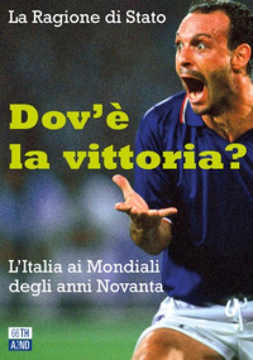 copertina di Dov’è la vittoria?