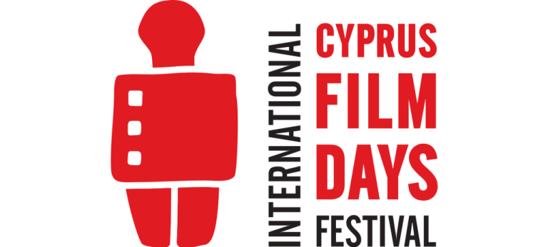 immagine di Cyprus Film Days 2027