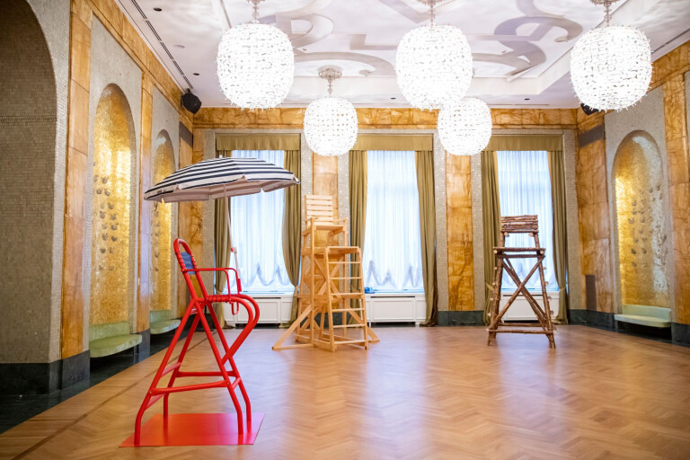 copertina di Augustas Serapinas. Chair for the Invigilator