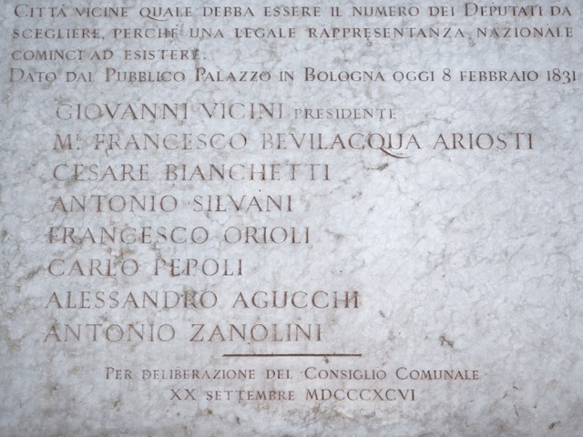 I componenti del Governo Provvisorio che dichiararono decaduto il potere temporale del Papa l'8 febbraio 1831 