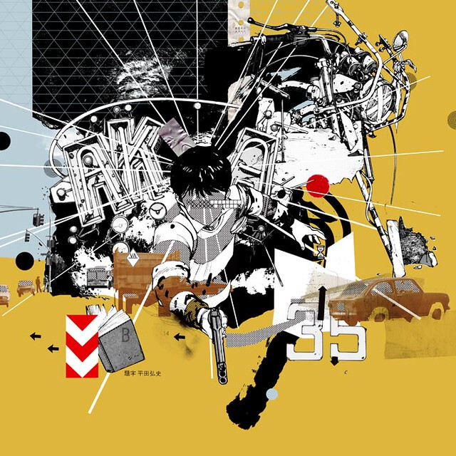 copertina di La fantascienza disegnata