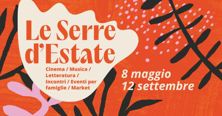 copertina di Le Serre d'estate 2025