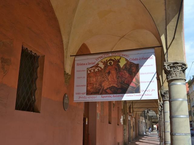 Chiesa di Sant'Anna - portico