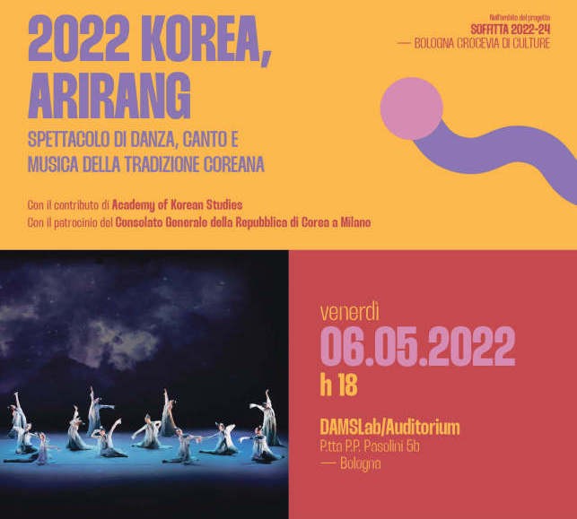 copertina di 2022 Korea, Arirang