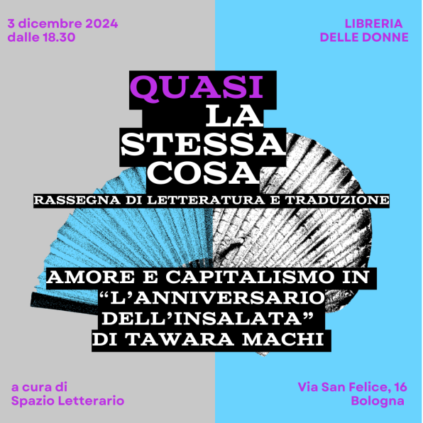 copertina di Quasi la stessa cosa