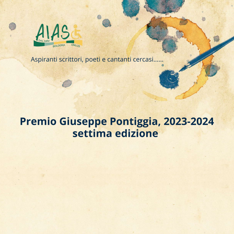 copertina di IL PREMIO PONTIGGIA SI PRESENTA