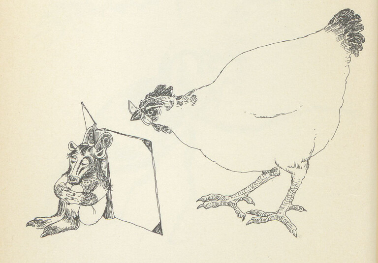 image of STRANALANDIA