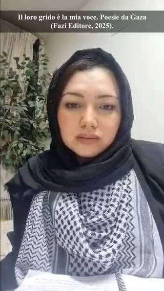 Hend Joudah