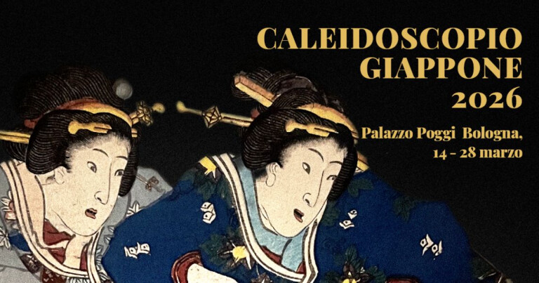 immagine di Caleidoscopio Giappone 2026