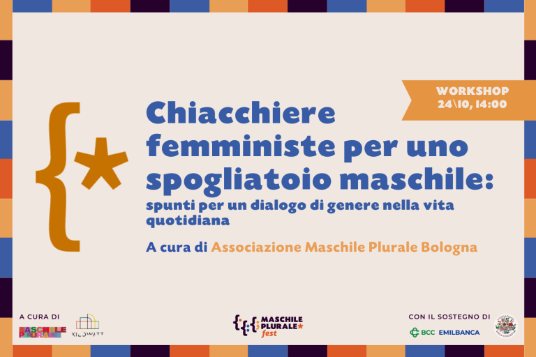 immagine di Chiacchiere femministe per uno spogliatoio maschile
