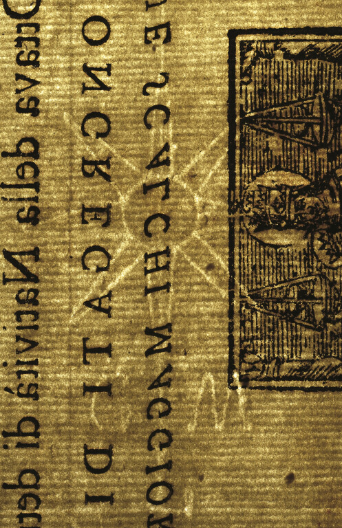 image of ID. 177 stella a otto punte, CML