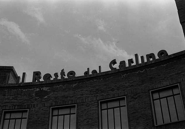 La sede del "Resto del Carlino" in via Dorgali - Fondo Nino Comaschi 1937-1950 - Archivio fotografico: Fondazione Cineteca di Bologna