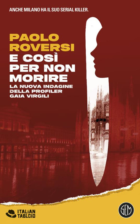 copertina di E così per non morire