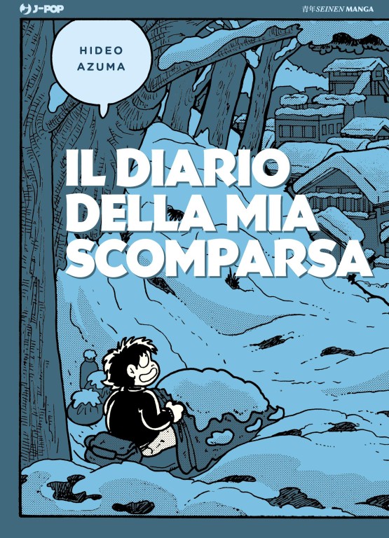 copertina di Hideo Azuma, Il diario della mia scomparsa, Milano, BD, 2019
