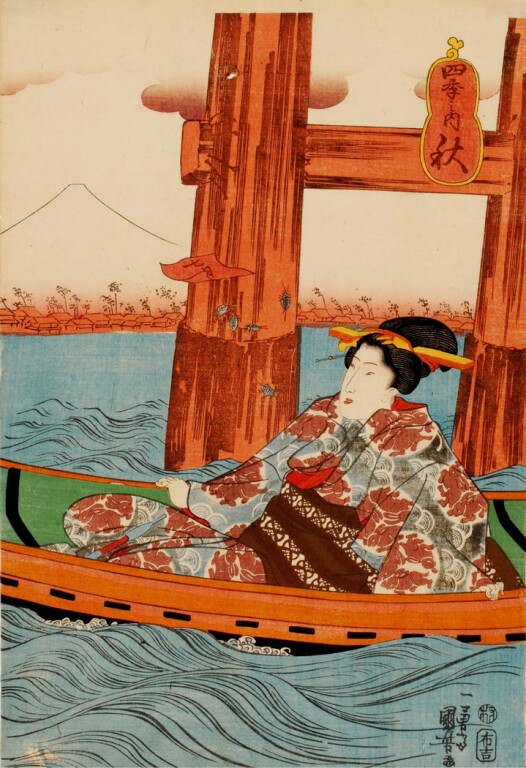 immagine di Immagini dal Giappone tra stampe, libri illustrati e oggetti di vita quotidiana