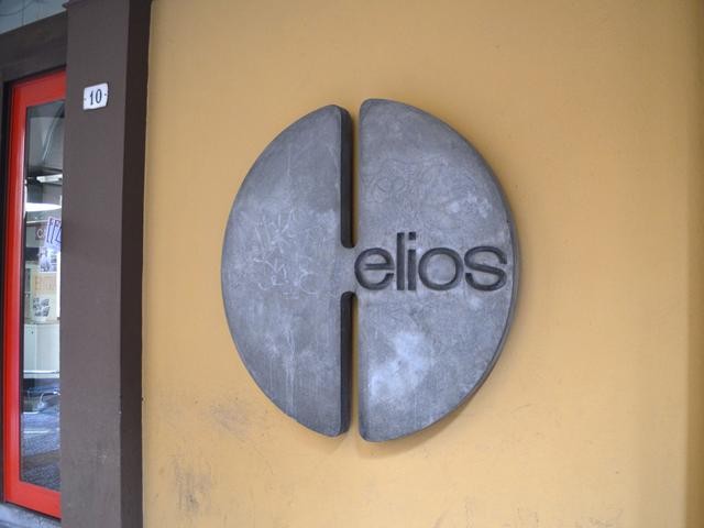 Insegna del laboratorio tipografico Elios in via Testoni (BO)