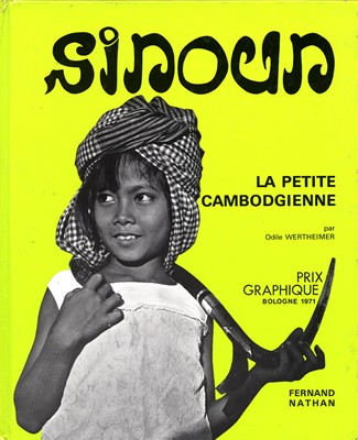 immagine di Sinoun: la petite cambodgienne