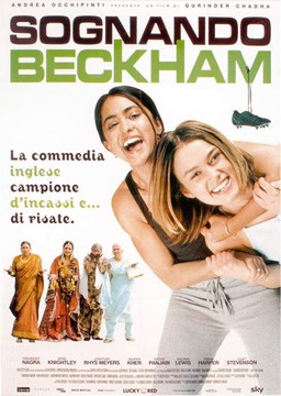xanadu 2009 cover film