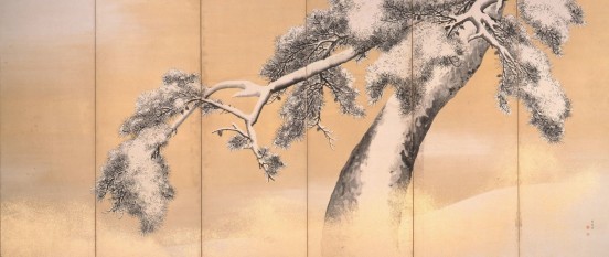 copertina di Il naturalismo lirico e decorativo di Maruyama Ôkyo (1733-1795)