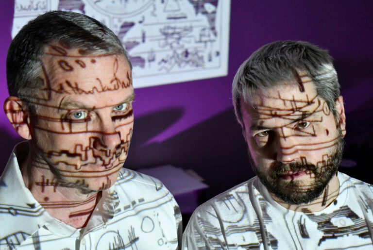 image of Matmos