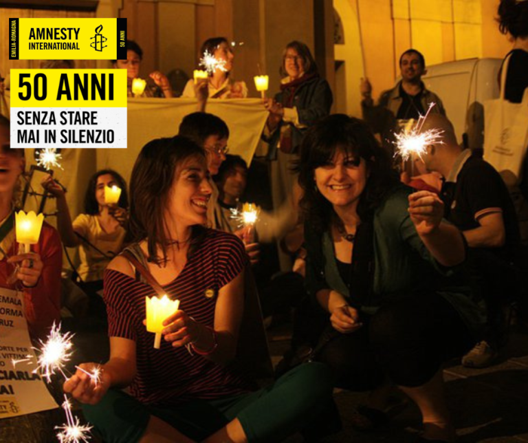 immagine di Human Lights di Fabio Masi