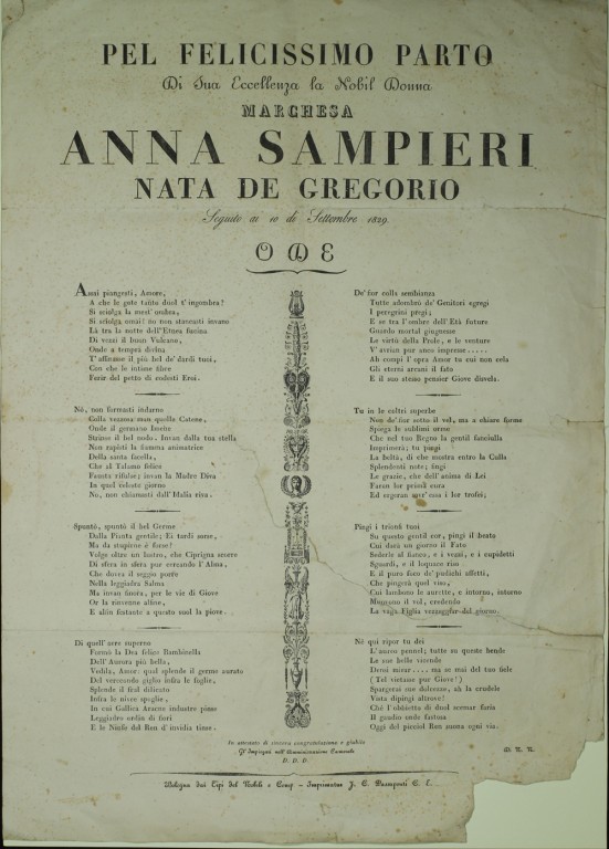 image of Composizione poetica per la nascita di Carolina Sampieri