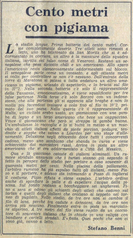 immagine di Stefano Benni, Cento metri con pigiama (1972)