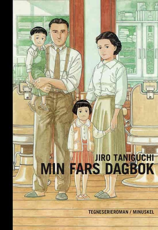 immagine di Jiro Taniguchi “Il Poeta dei Manga”