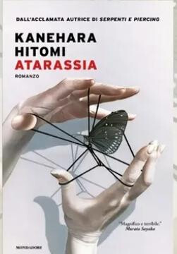 copertina di Atarassia