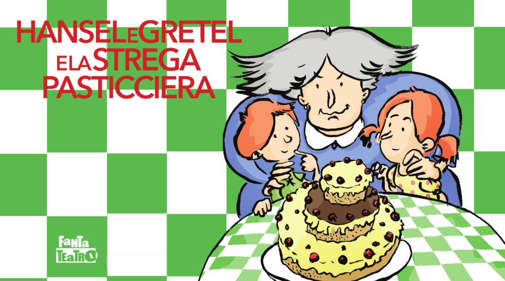 copertina di HANSEL E GRETEL E LA STREGA PASTICCERA