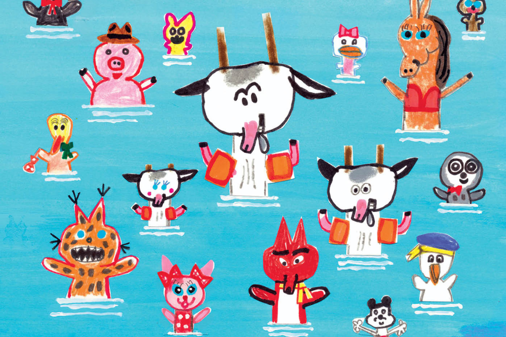 copertina di I tre capretti furbetti al parco acquatico