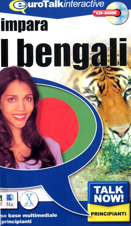 copertina di Impara il bengali
EuroTalk, 2007
