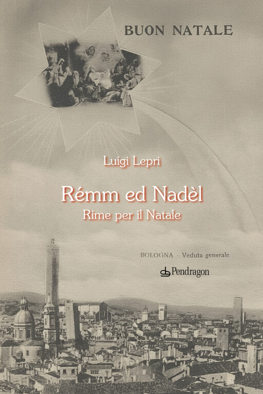 image of Rémm ed Nadèl 