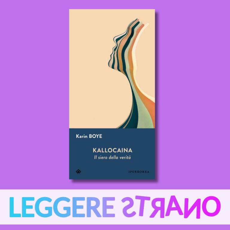 immagine di Leggere strano