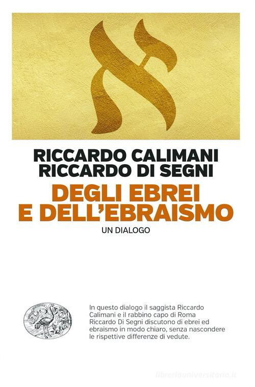 cover of Degli ebrei e dell'ebraismo