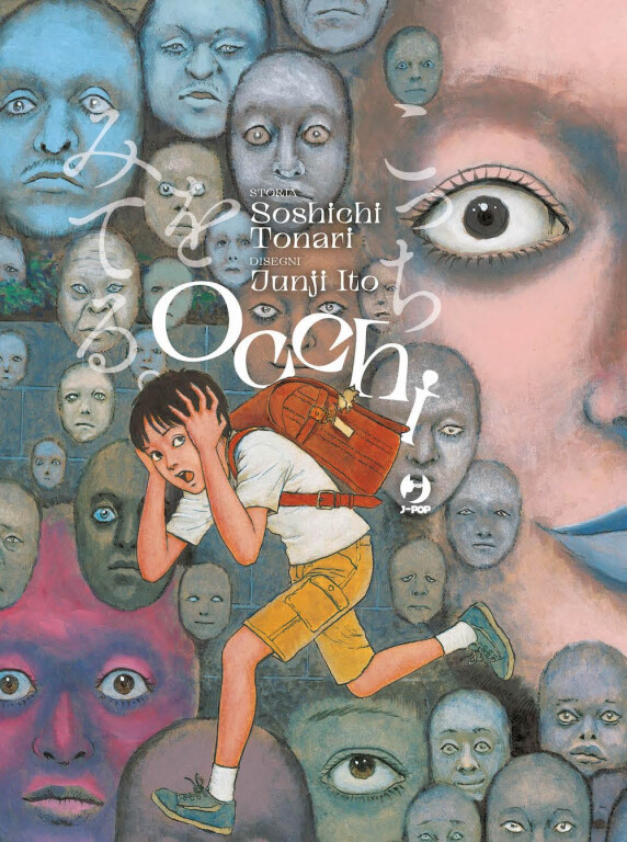 cover of Occhi