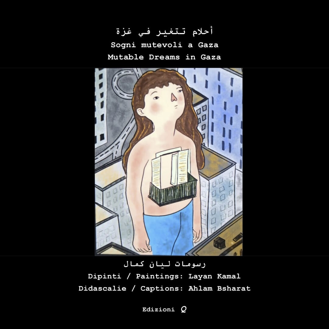 copertina di Sogni mutevoli a Gaza