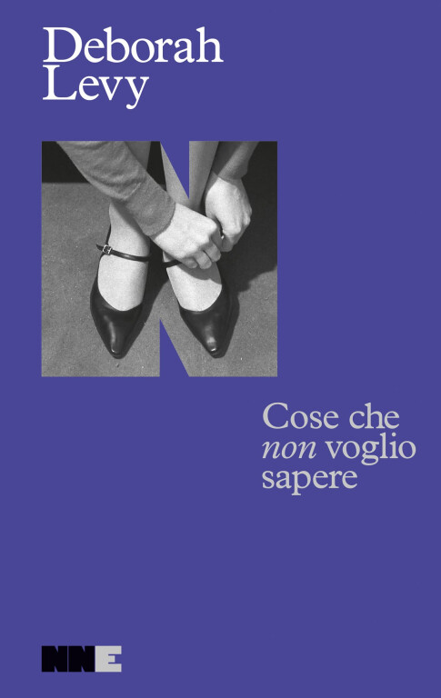 copertina di Cose che non voglio sapere | una risposta a "Perchè scrivo" di George Orwell 