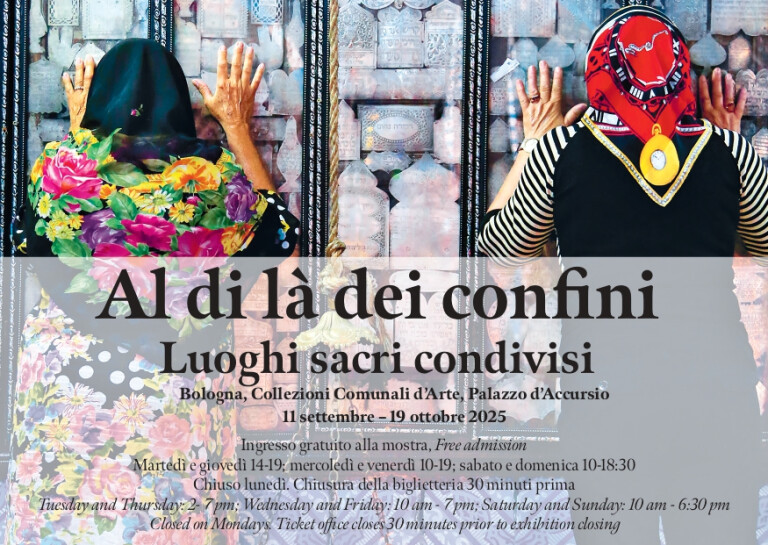 immagine di Al di là dei confini. Luoghi sacri condivisi | Mostra