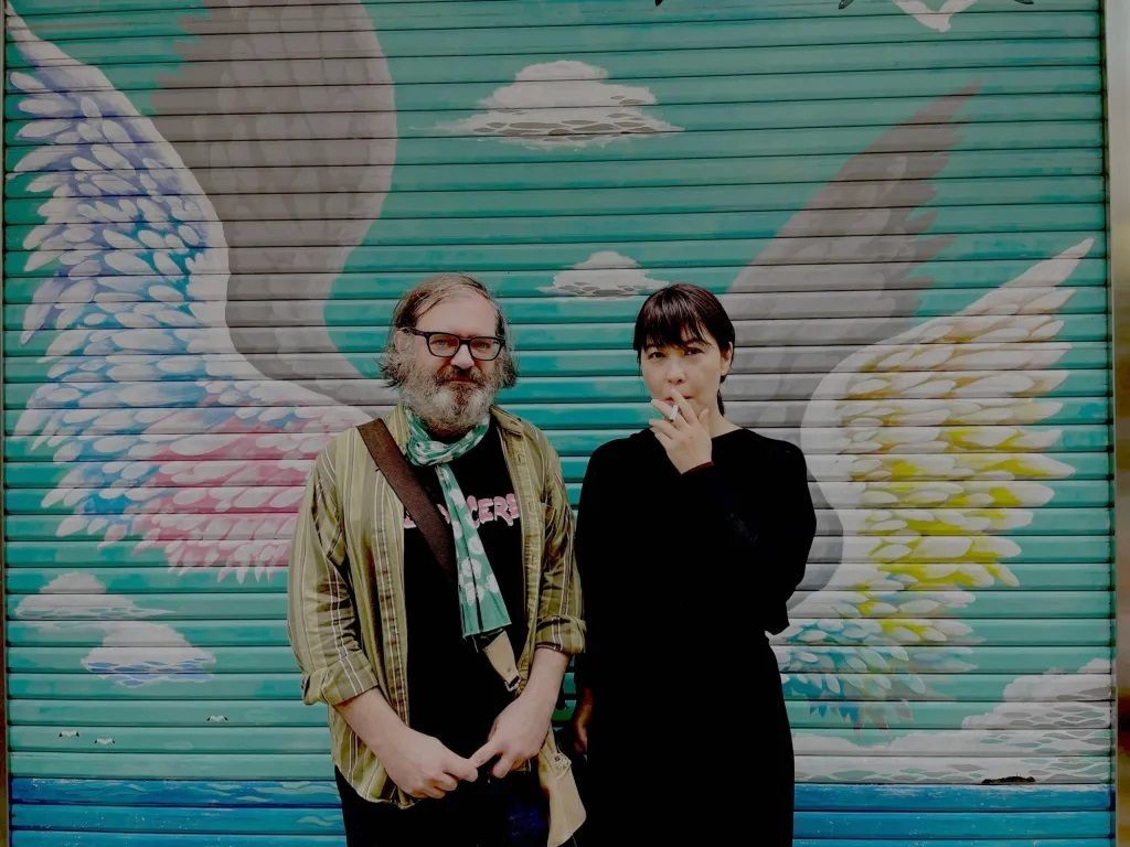 copertina di Eiko Ishibashi & Jim O’Rourke
