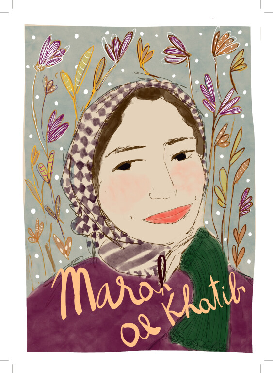 Marah al- Khatib